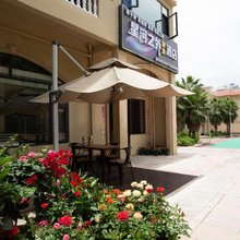 星河之外智慧民宿(中国天眼科普基地店)