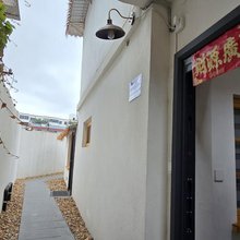 哈豆民宿(丽景门店)