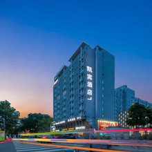 凯宾酒店(电子科大建设路店)
