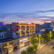 嘉辉尚品酒店(东莞厚街国际展览中心店)