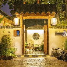 清风·小院民宿(日照大学城店)