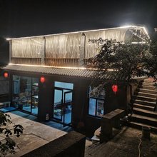 听雨楼·清宁庭院
