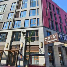 简宿民宿(第三海水浴场店)