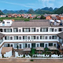 普者黑源上轻宿COURTYARD ABOVE CLOUDS影音美宿(普者黑风景区店)