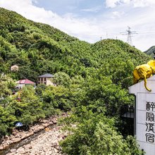 安吉醉隐溪宿