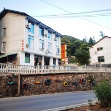 八面山云海农家小院