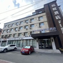 如家华驿精选UP酒店(长春朝阳区保安街这有山店)