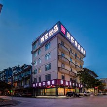 尚客优品酒店(靖西汽车站绣球城店)