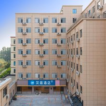 汉庭酒店(济南山东省肿瘤医院店)