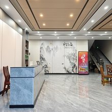 神农架皂角树民宿