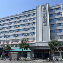 格林豪泰酒店(巩义康百万庄园商务酒店)