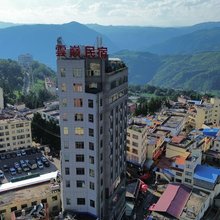 雲巅民宿(乌蒙店)