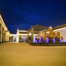 玖舍庭院民宿(乌兰哈达火山地质公园店)