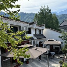 九华山大屋小栈民宿