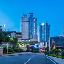 艺龙安云酒店(贵阳喷水池地铁站店)