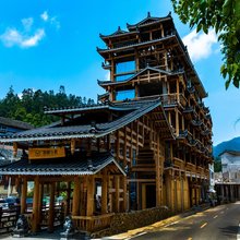 雷山西江镇百苗楼民宿