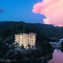 云和伴山·星湖小筑(仙宫湖景区店)