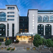 昆明东方丽致酒店(云南省博物馆官渡古镇店)