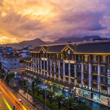 悦公馆酒店(丽江古城大水车店)