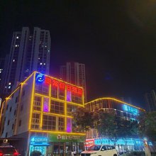 武汉御龙假日酒店(小军山地铁站店)