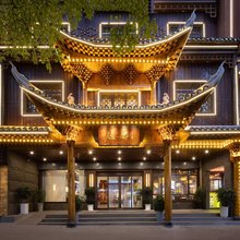 凤凰古城铭都酒店(南华里游客中心店)