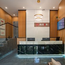 南苑e家酒店(奥体中心体育馆恒一江北广场店)