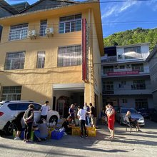 炎陵桃源农家宴住宿