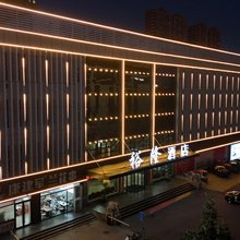裕隆酒店