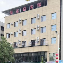 永州园鑫宾馆