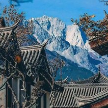 水木居·雪山小院(白沙古镇店)