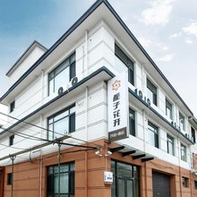 林州栀子花开民宿(致远大道店)