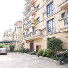 金窝窝民宿(芒市机场店)