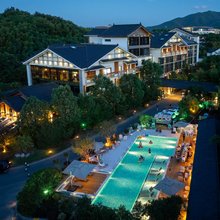 南山竹海安雲·悦南山温泉度假酒店