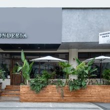 SONDERIA森德利亚旅舍(文殊院文殊坊店)