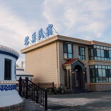 察右后旗熔巢民宿
