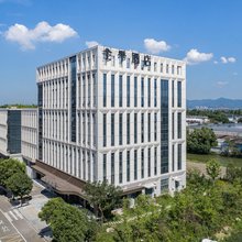 全季酒店(宁波鄞州姜山万达广场店)