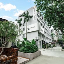 超时光美宿(广州东站岗顶地铁站店)