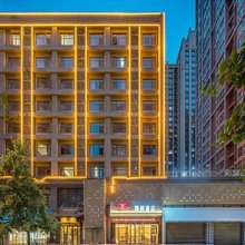 喜悦酒店(西安雁塔高新区丈八北路地铁站店)