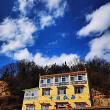 邓村小闲山居民宿