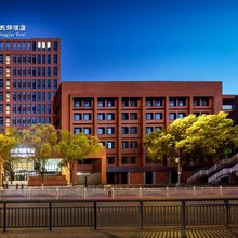 陶邑东郊酒店(陶溪川文创街区雕塑瓷厂店)