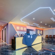 南京悟空电竞酒店