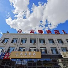云锦酒店