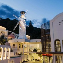 山屿溪·爱琴海城堡酒店(黄山翡翠谷店)