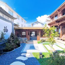 溪苑·二号院Artistry·木檐清筑|古雅静谧度假别院(沙溪古镇店)