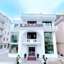 湄洲岛·正馨居Zheng Xin Ju独栋阳台海景民宿(鹅尾沙滩店)