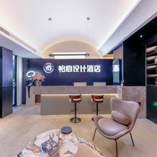 怡心设计酒店(广昌汽车站店)