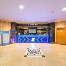 宙斯电竞酒店(东莞常平百花时代广场店)
