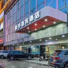 怡莎商务酒店(东莞厚街陈屋地铁站店)
