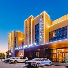 成都碧瑶锦庐大酒店(麓山大道地铁站店)