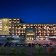 枫泽园酒店(德惠住邦城市广场店)